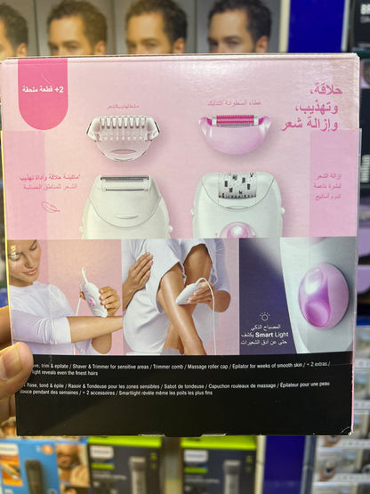 Epilator with Shaver, Trimmer, and Massage Roller Cap - Galaxiee.com