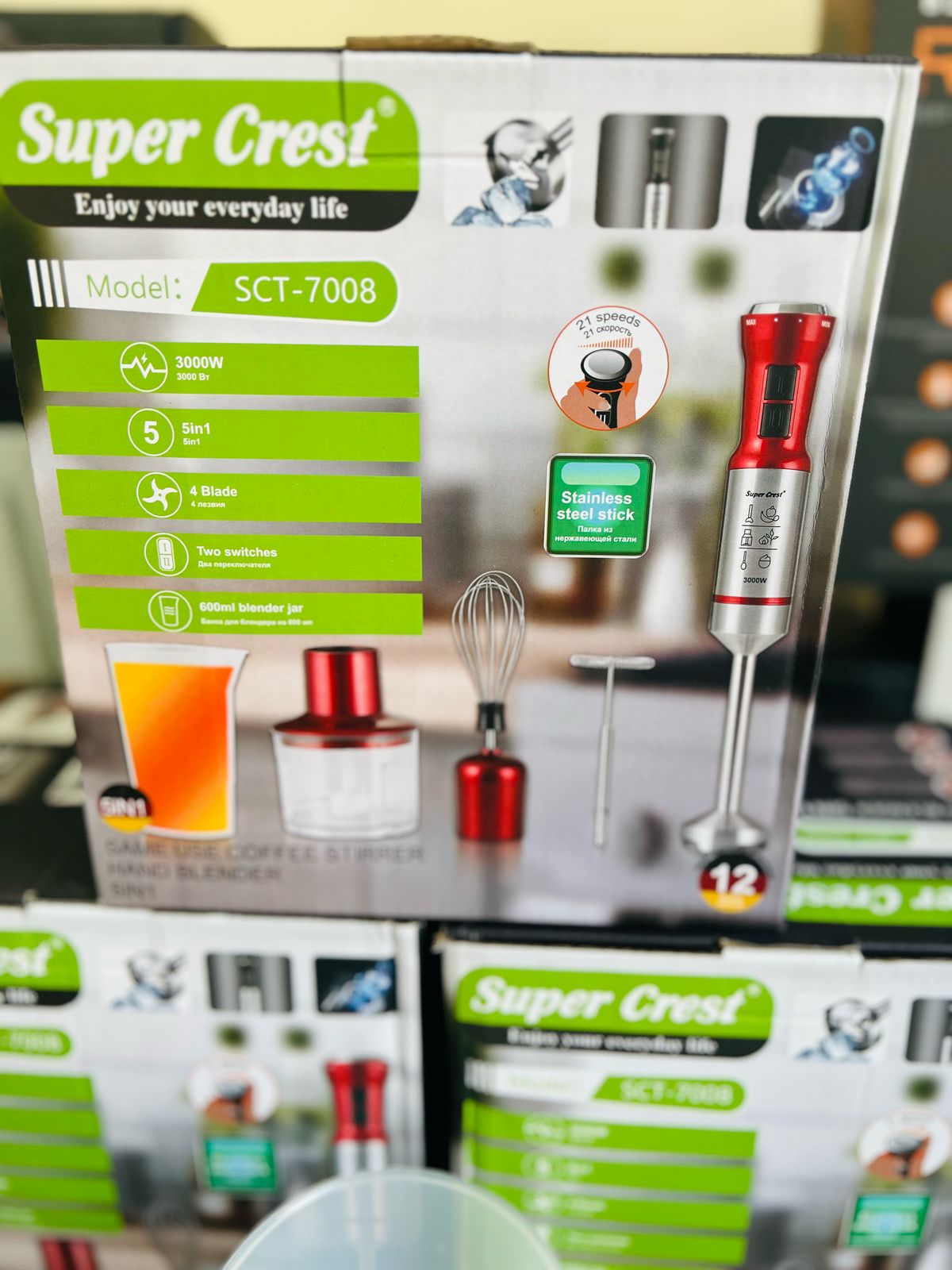 Germany Lot Imported Super Crest 5 - in - 1 Hand Blender Set SCT - 7008 - Galaxiee.com