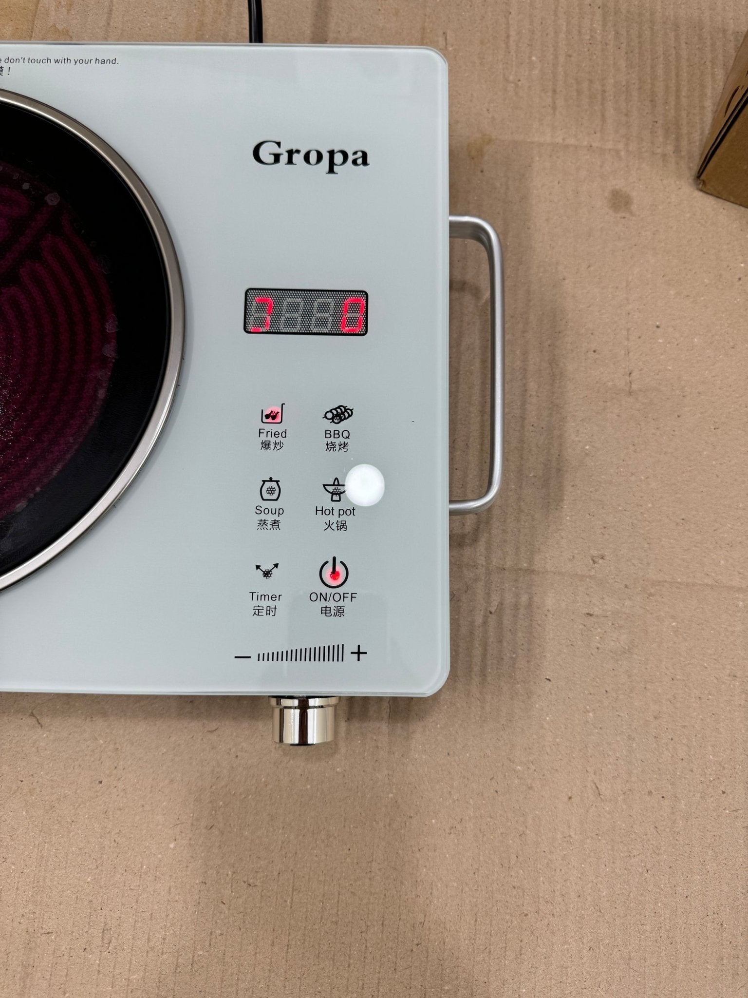 Gropa Universal Hot plate 3500 Watt / 2200watt - Galaxiee.com