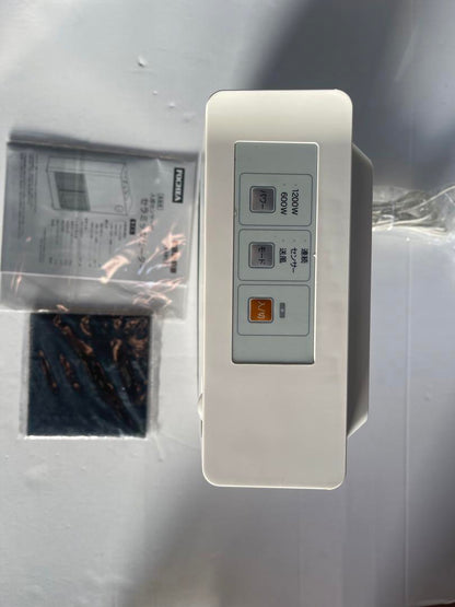 Japan Lot Imported Electric Heater CNT - 18A - Galaxiee.com