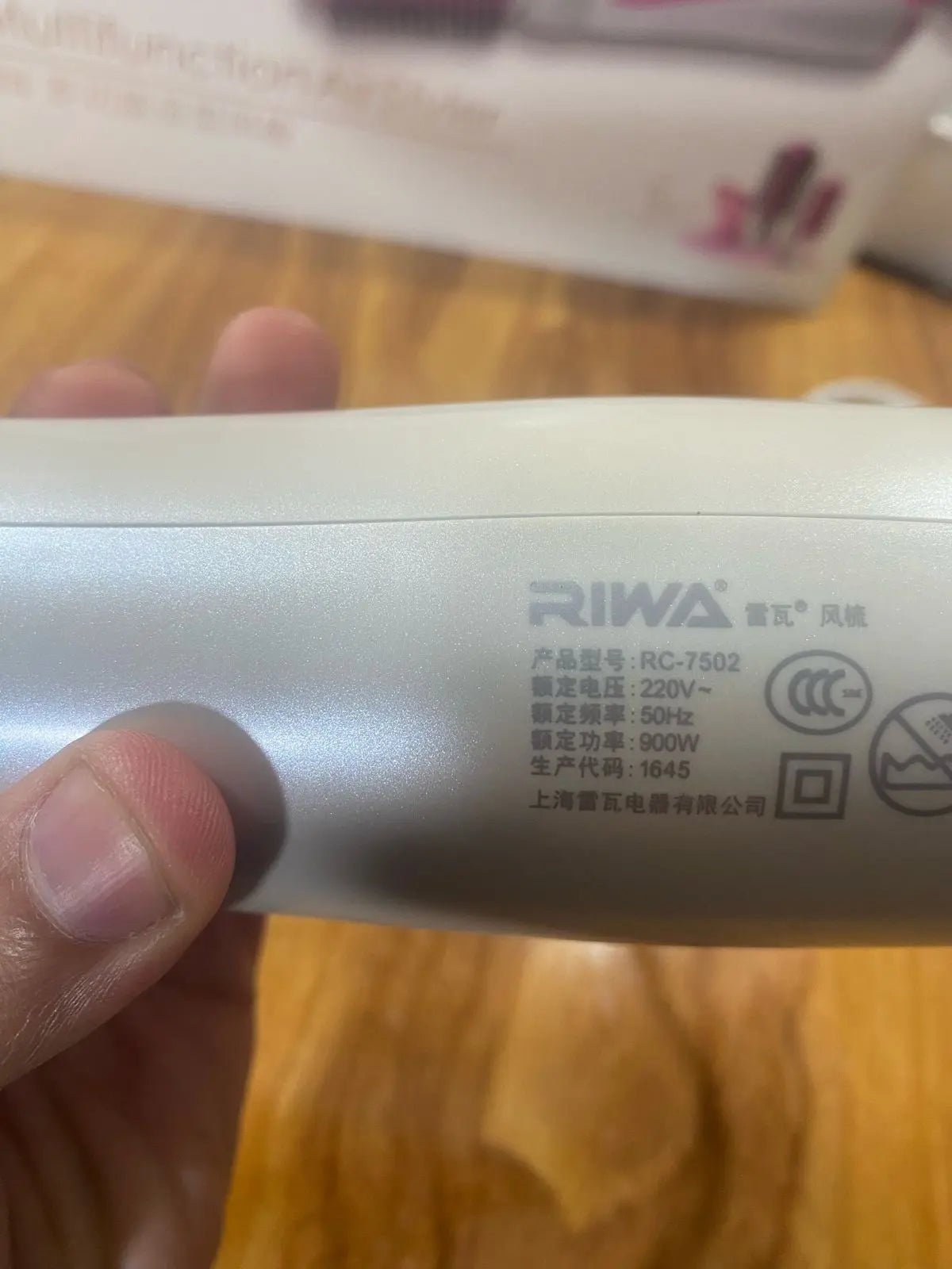 RIWA MULTIFUNCTION STYLING TOOLS 3 IN 1 HAIR DRYER - Galaxiee.com